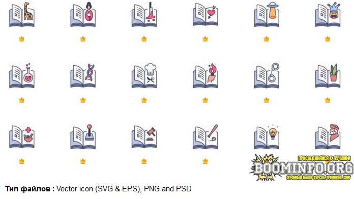 [Flaticon] Icon Pack_ Book Genres _ Lineal color 4_0.jpg